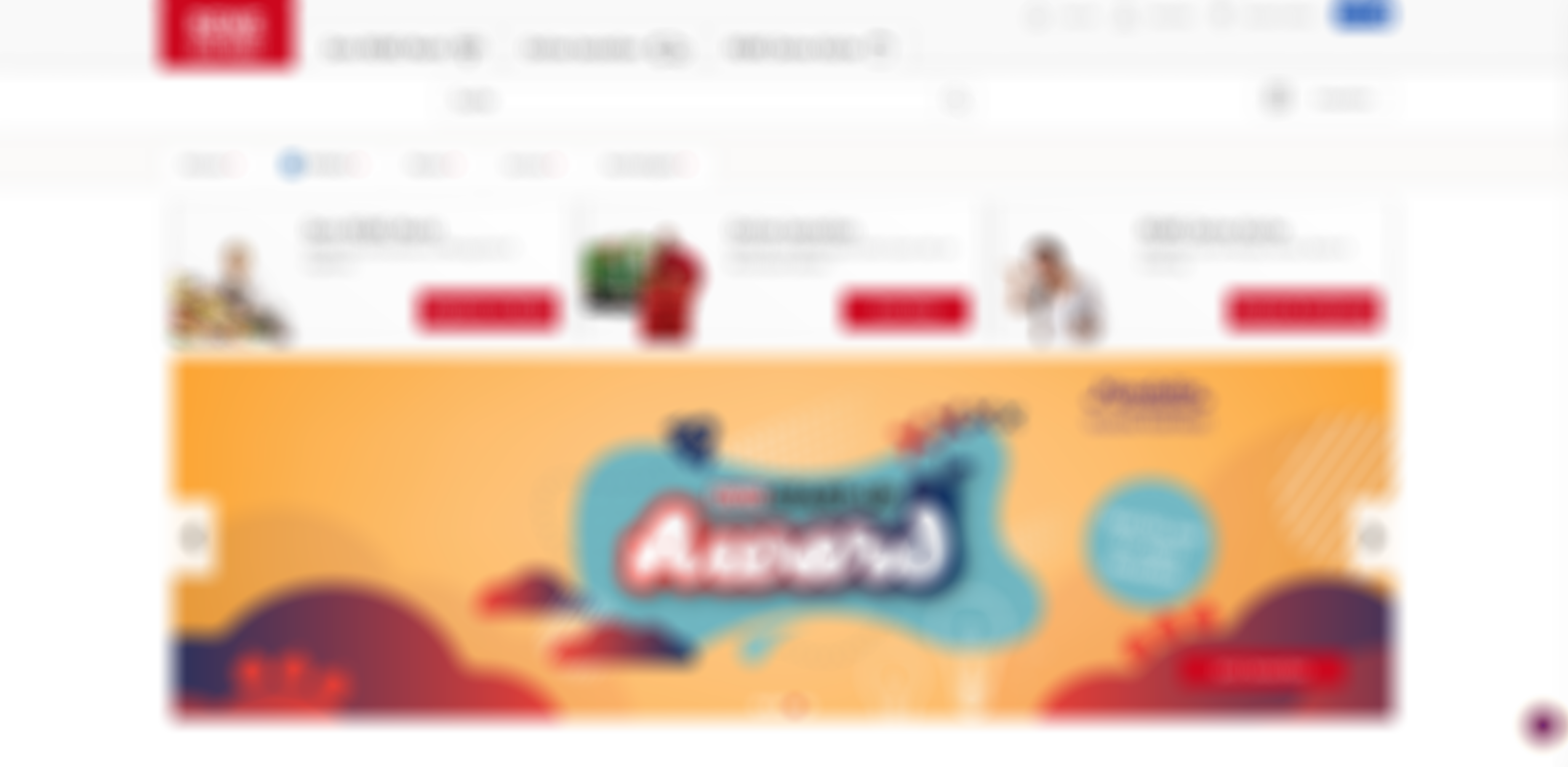 Einzelhandel mit Magnolia (CMS)